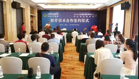 微信图片_20180423124104.jpg