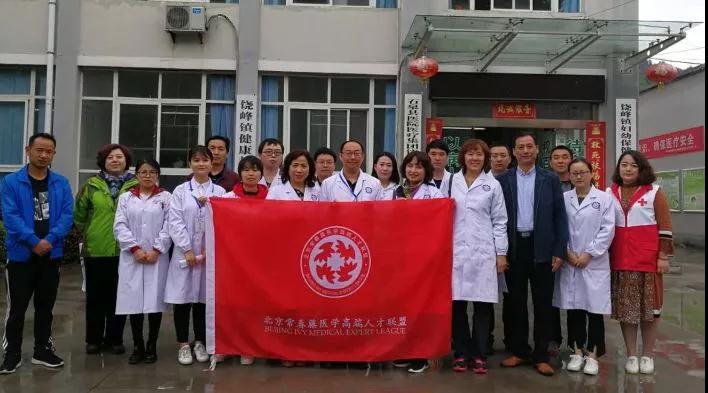 微信图片_20180502125112.jpg