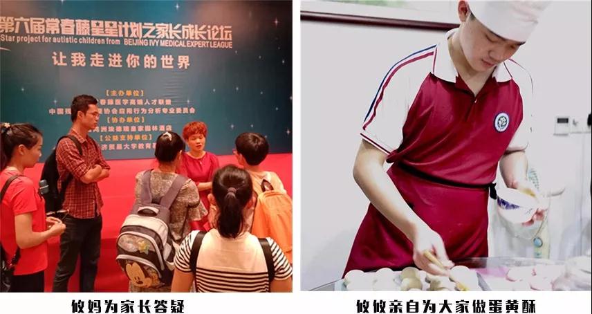 微信图片_20180502131110.jpg