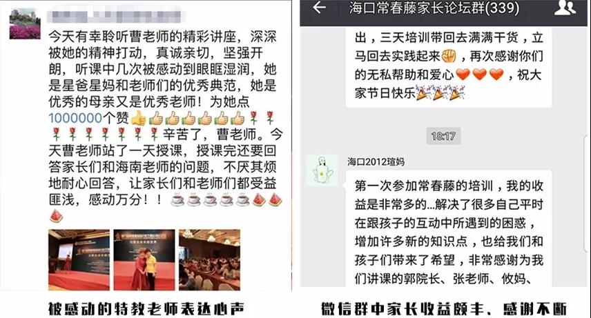 微信图片_20180502131126.jpg