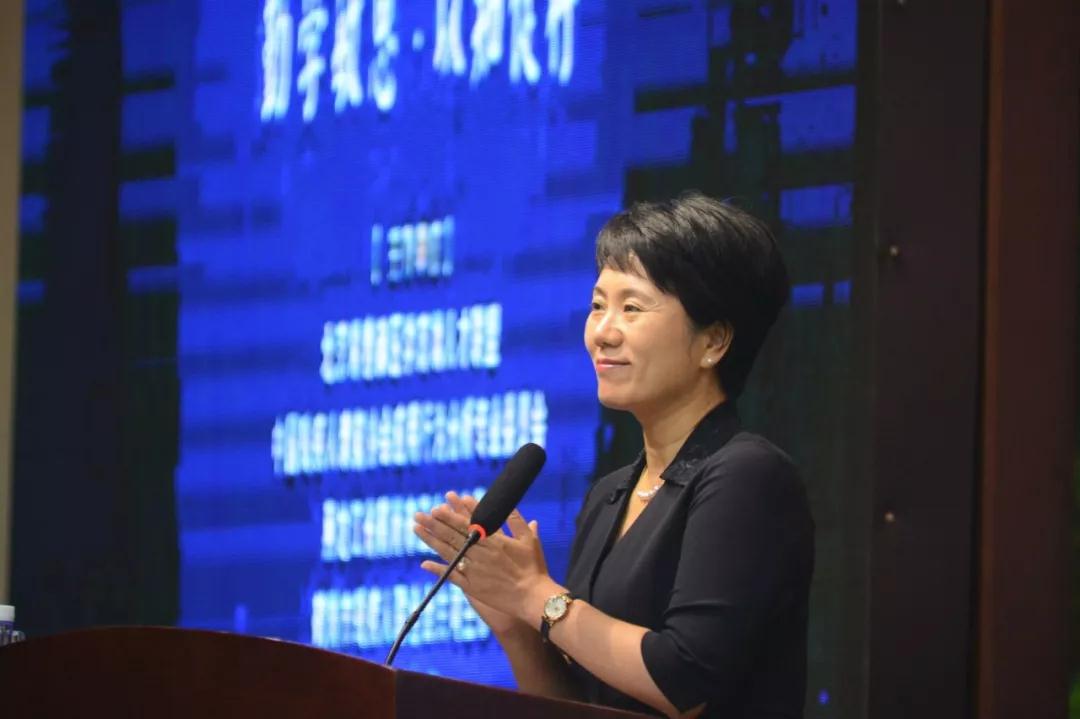 微信图片_20180717130143.jpg