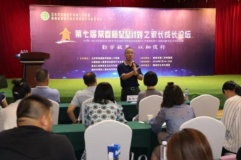 微信图片_20180717130152.jpg