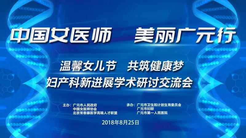 微信图片_20180903100027.jpg