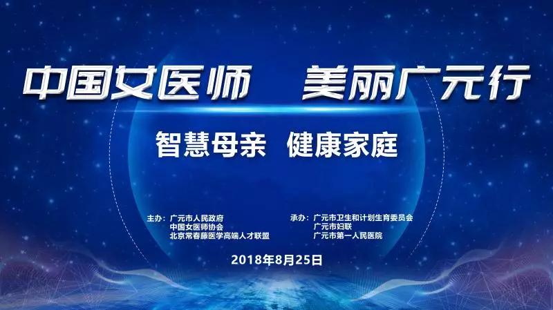 微信图片_20180903100035.jpg