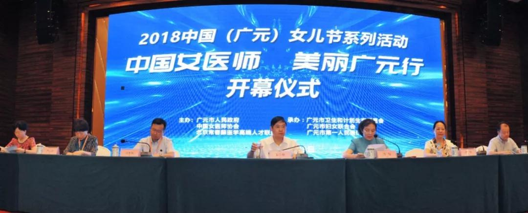 微信图片_20180903101207.jpg