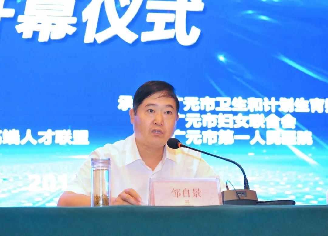 微信图片_20180903101210.jpg