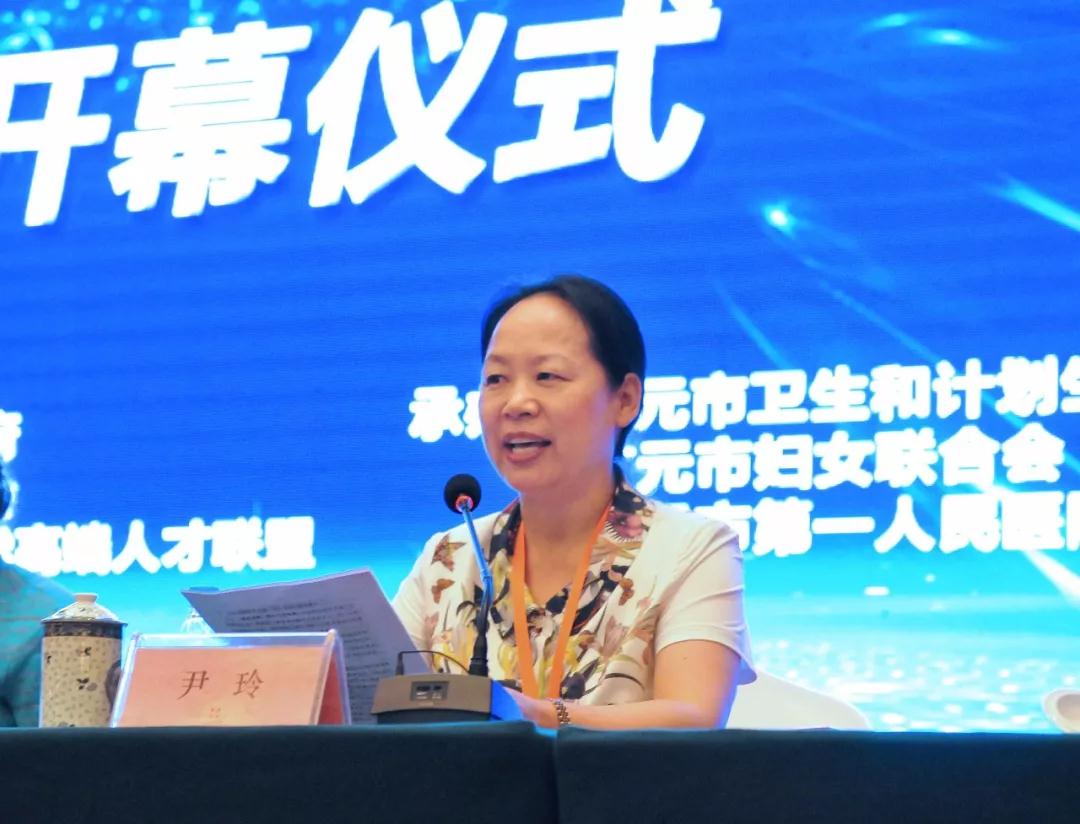 微信图片_20180903101222.jpg