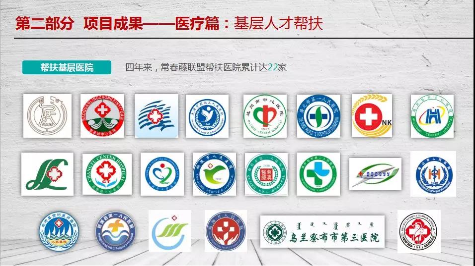 微信图片_20180926134739.jpg